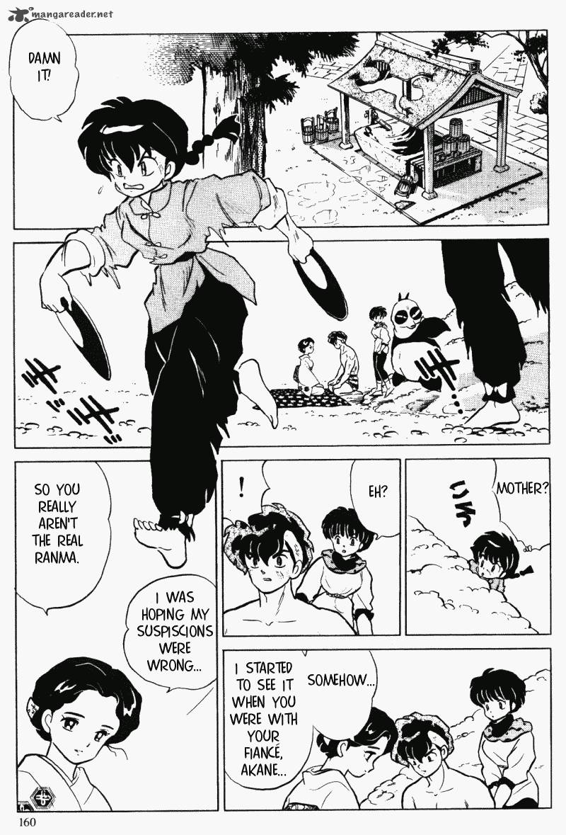 ranma_1_2_28_160