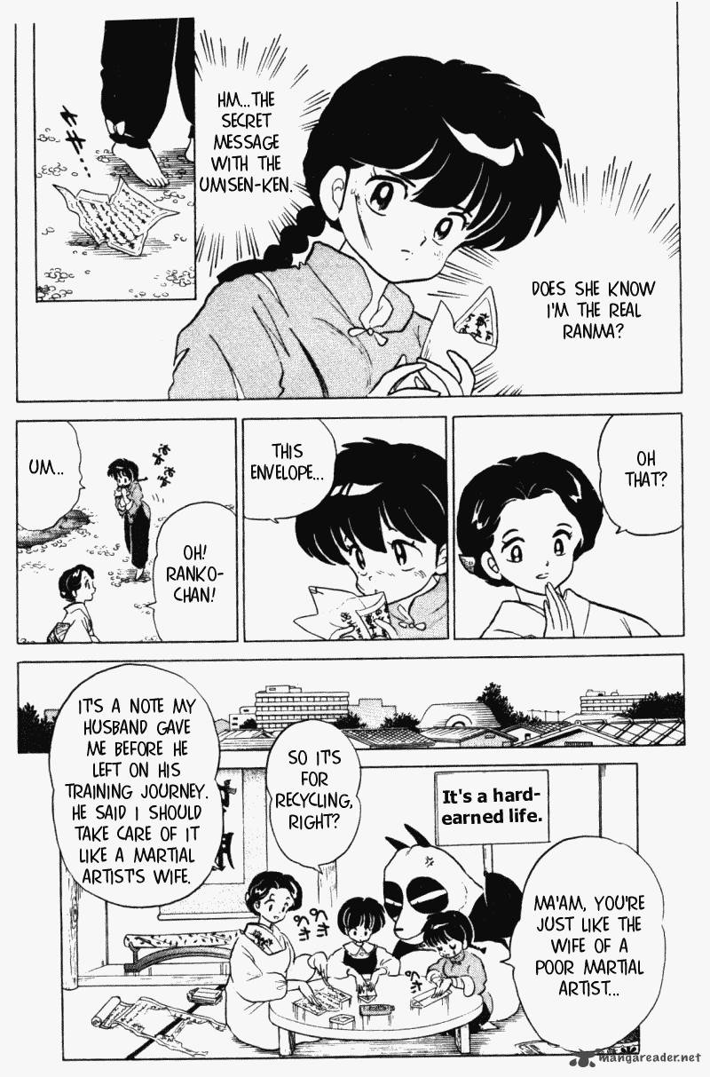 ranma_1_2_28_164