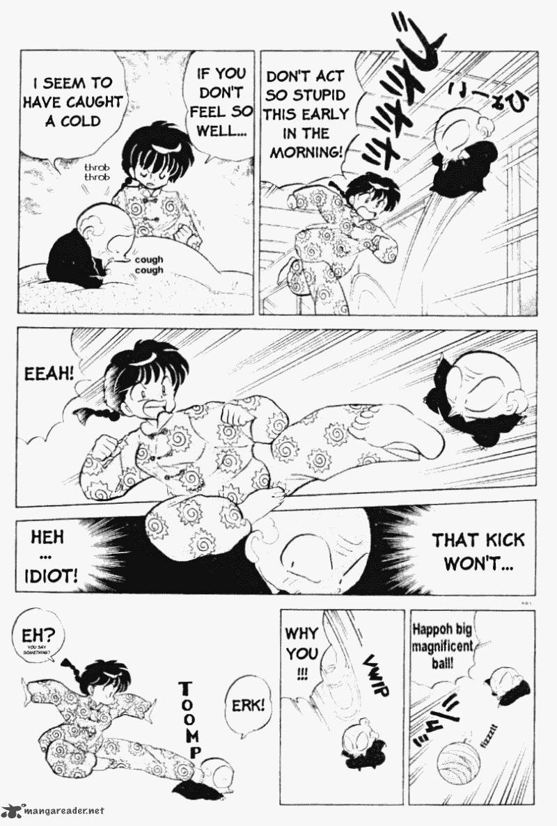 ranma_1_2_28_168