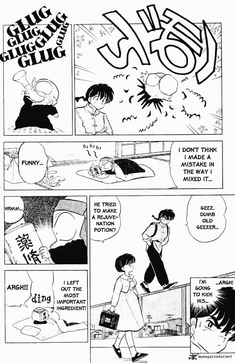 ranma_1_2_28_171