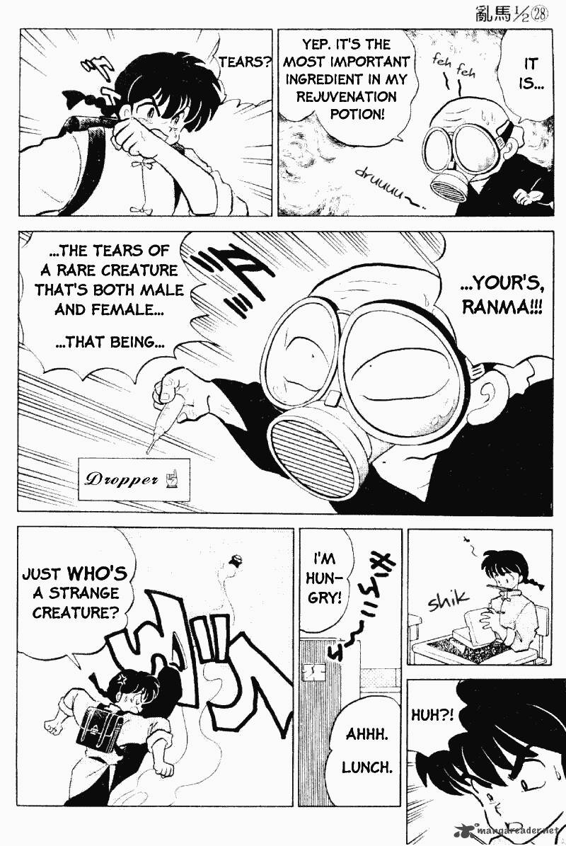 ranma_1_2_28_173
