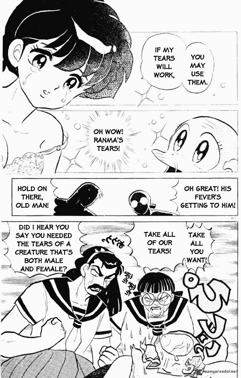 ranma_1_2_28_176