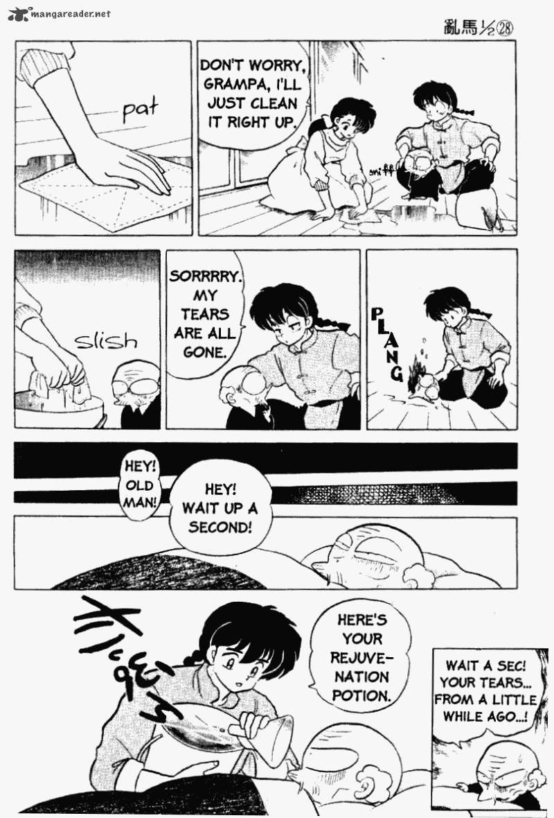 ranma_1_2_28_179