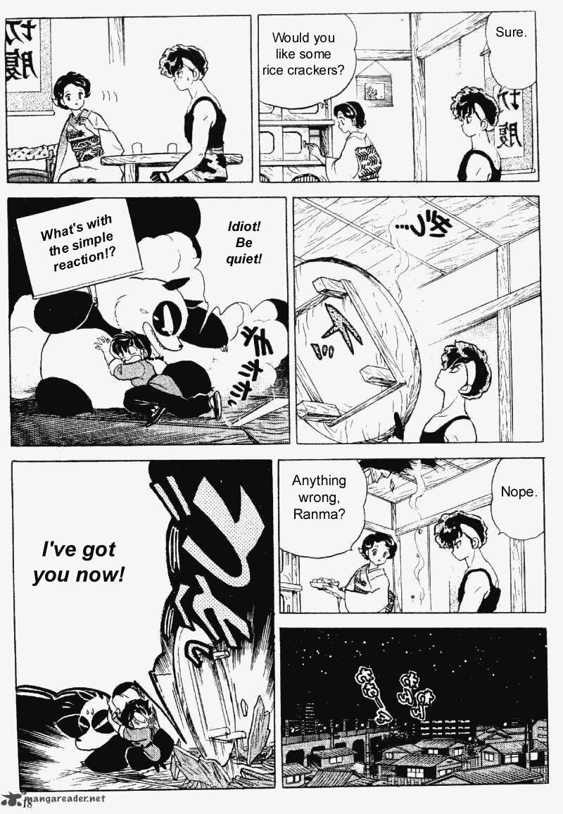 ranma_1_2_28_18