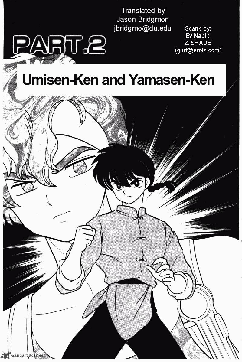 ranma_1_2_28_21