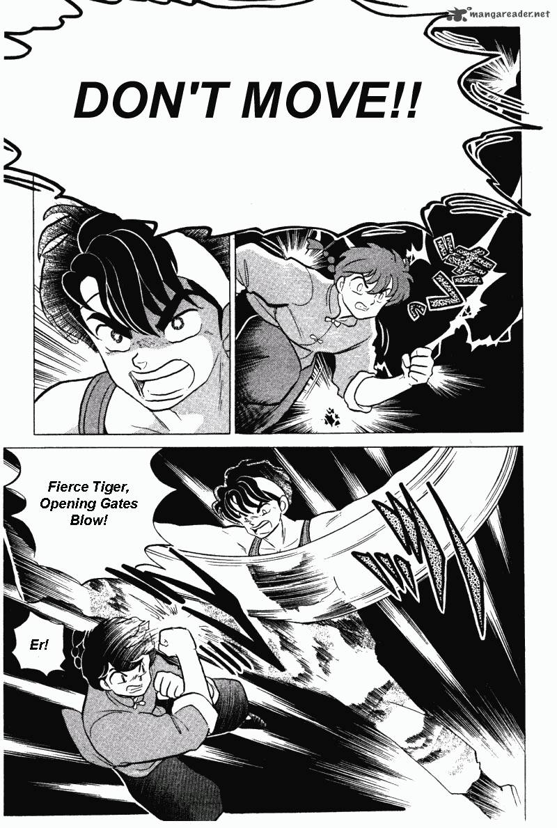 ranma_1_2_28_24