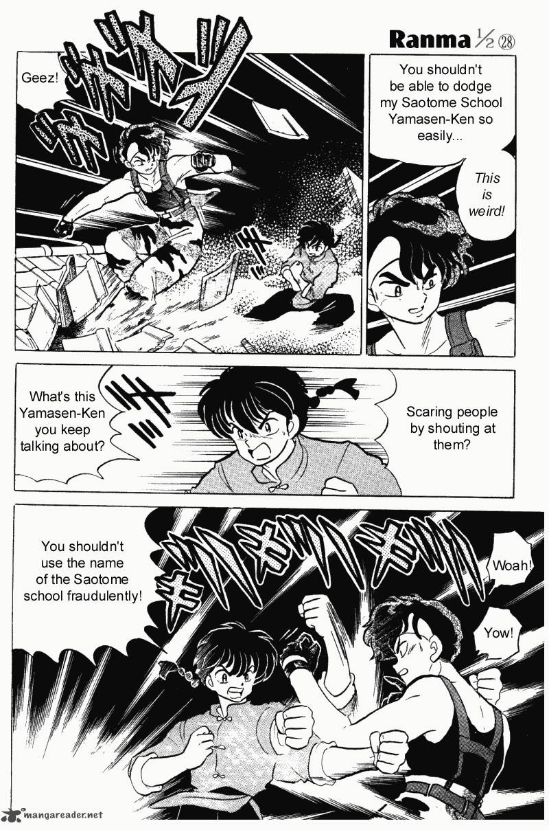 ranma_1_2_28_25
