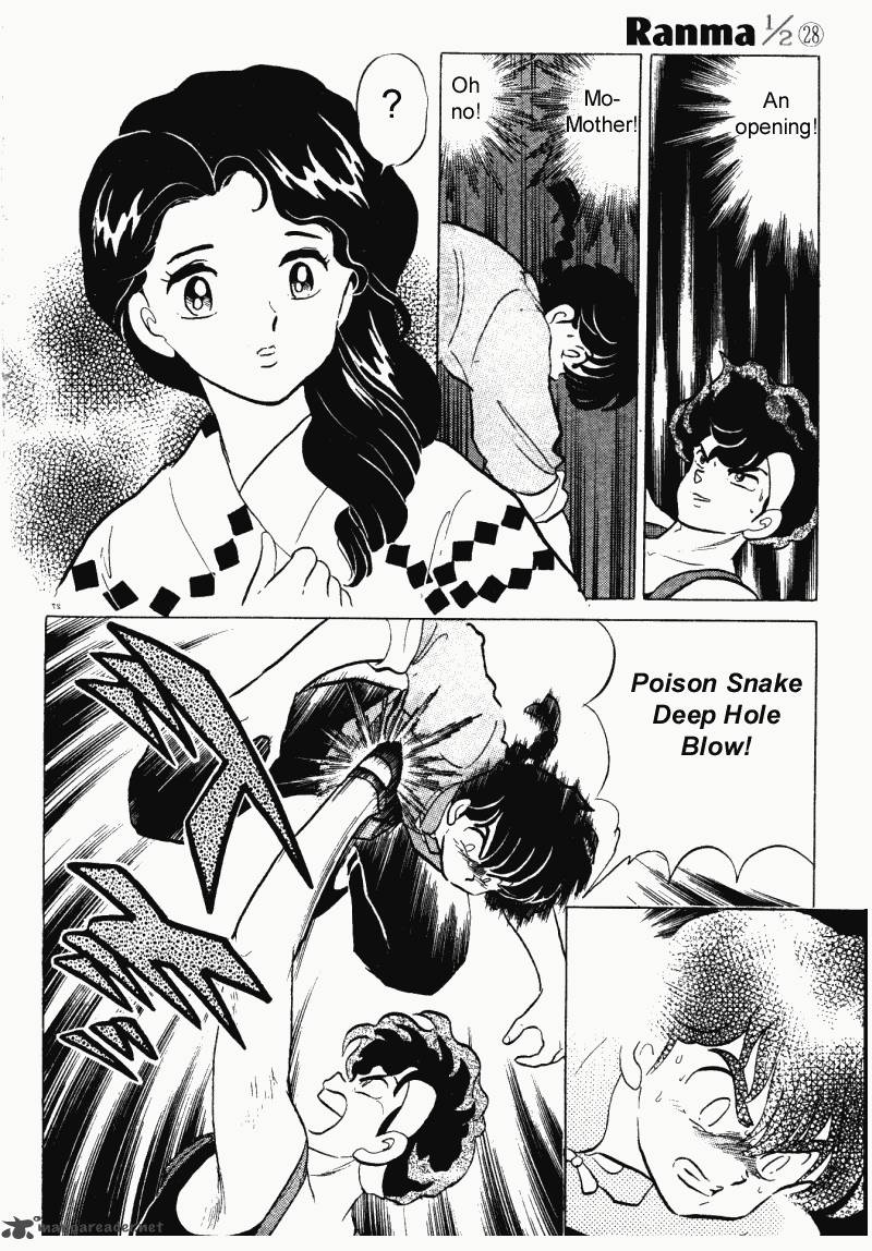 ranma_1_2_28_27