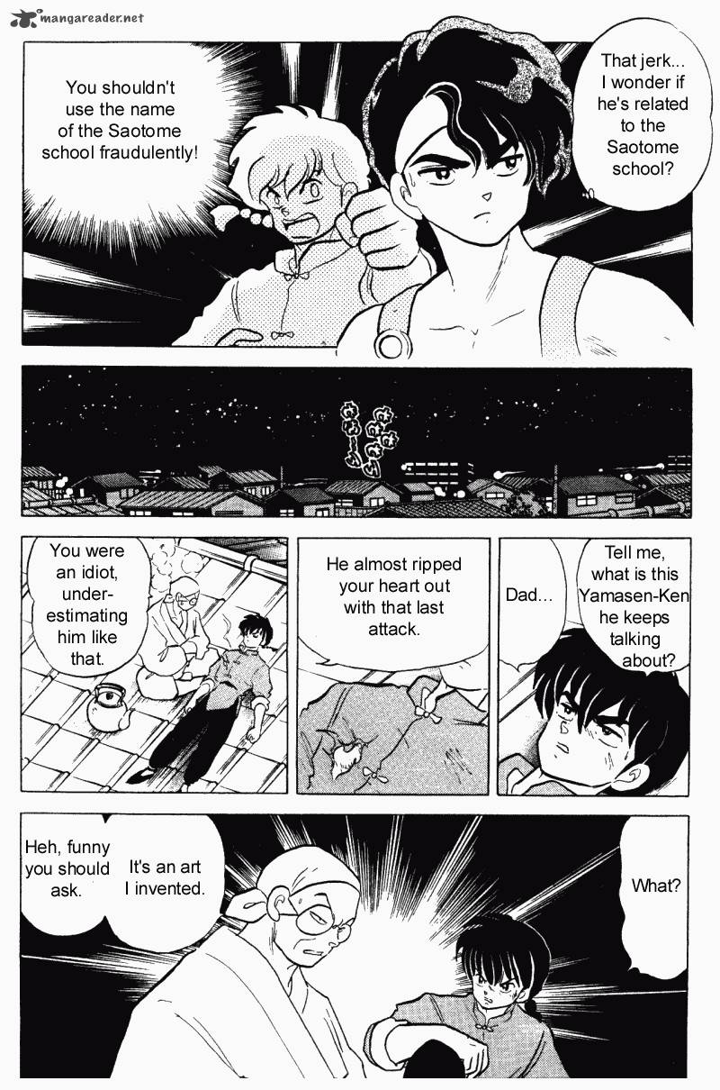 ranma_1_2_28_29