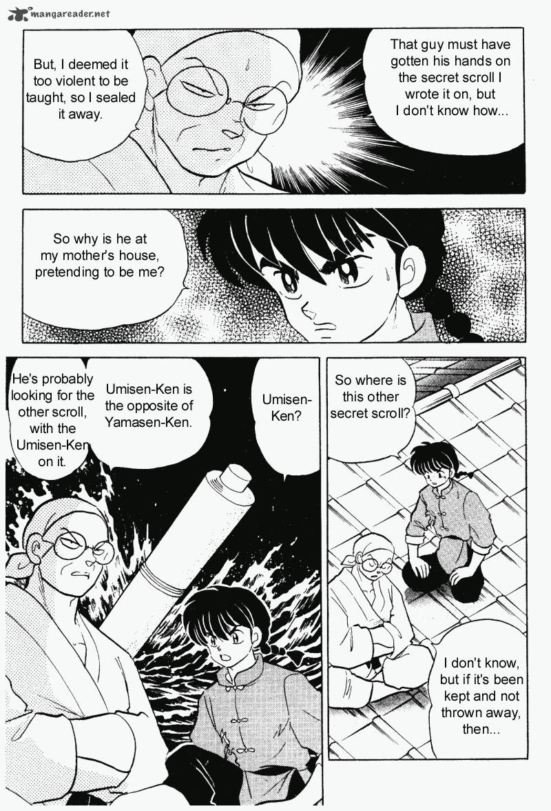 ranma_1_2_28_30