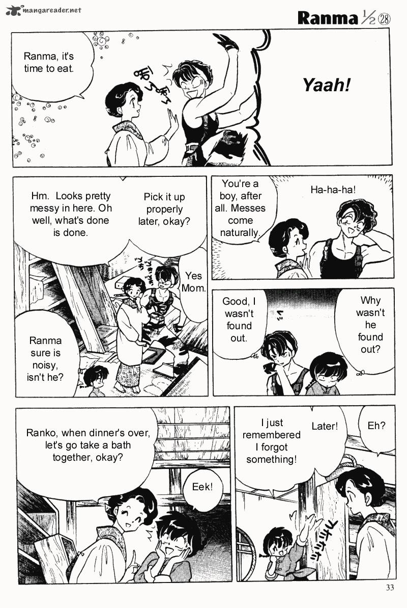 ranma_1_2_28_33