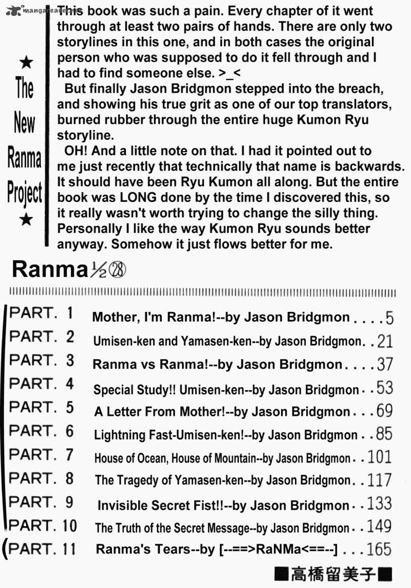 ranma_1_2_28_4