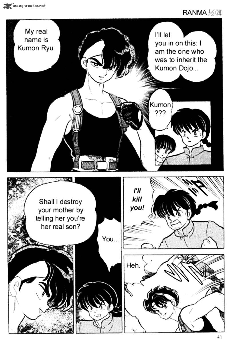 ranma_1_2_28_41
