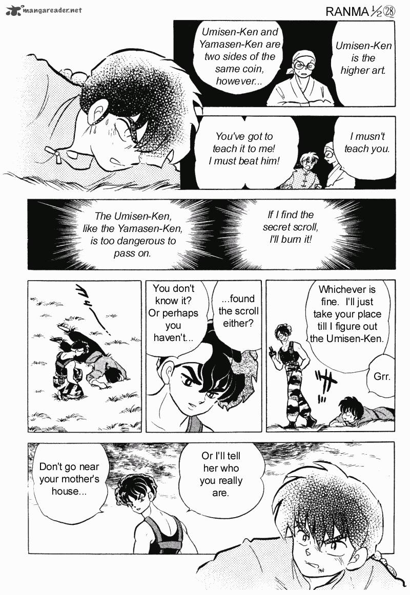 ranma_1_2_28_47
