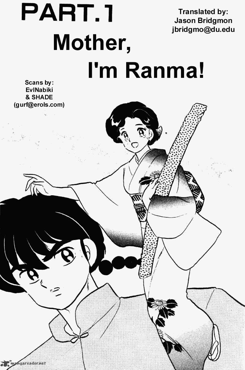 ranma_1_2_28_5