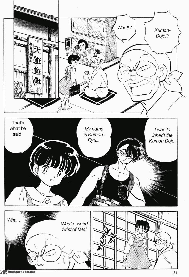 ranma_1_2_28_51