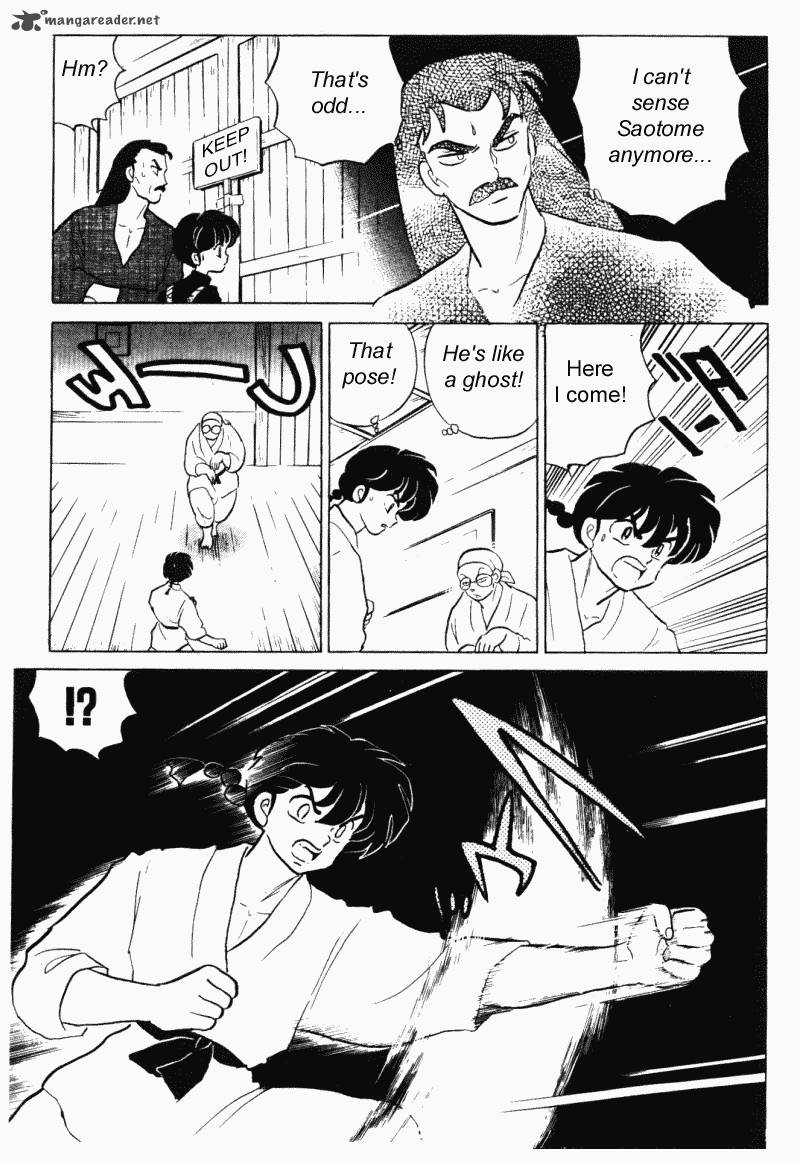 ranma_1_2_28_56