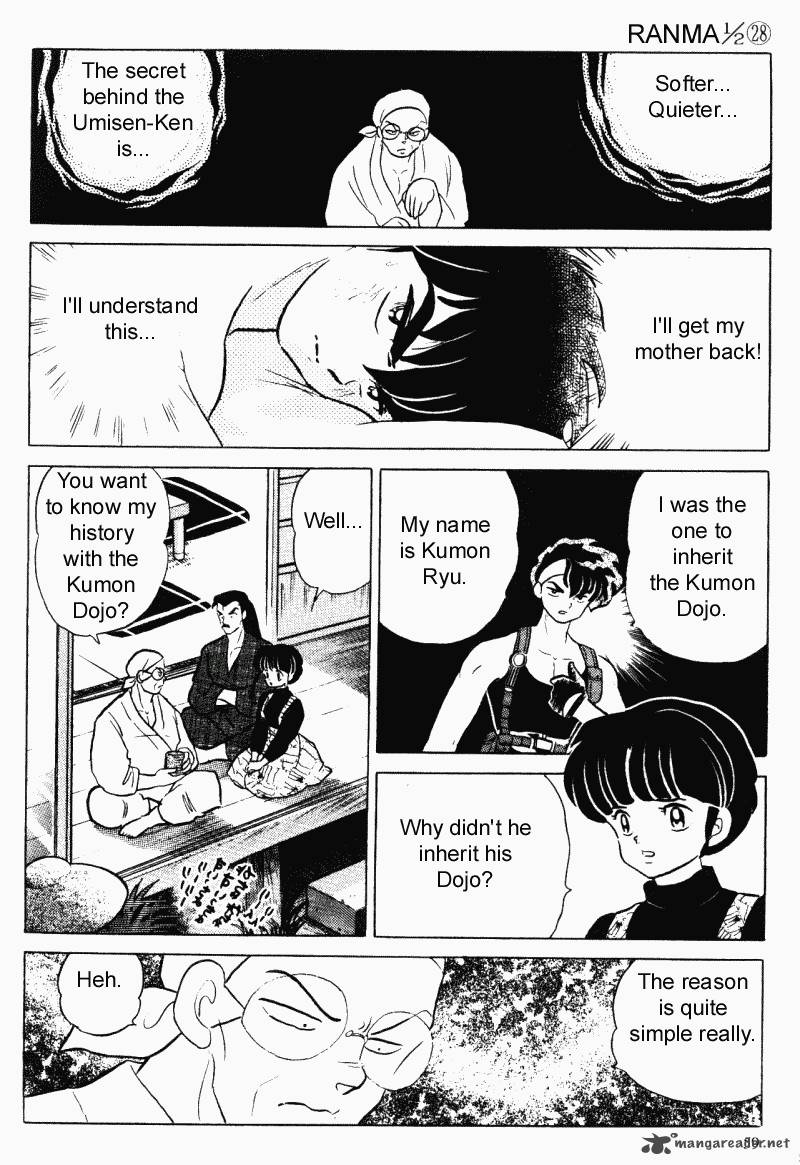 ranma_1_2_28_59