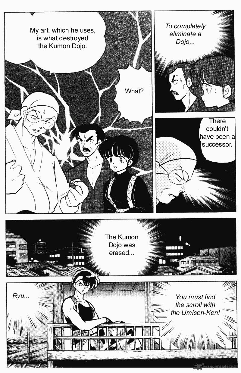 ranma_1_2_28_60