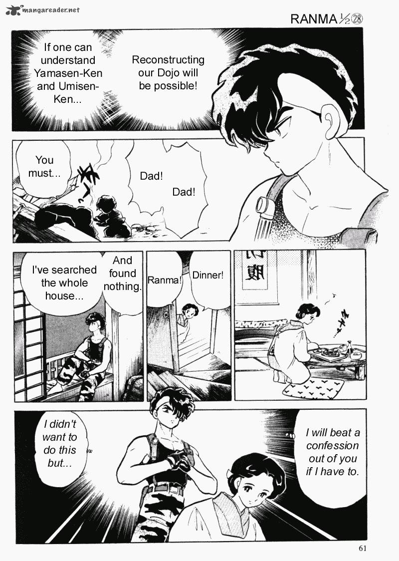 ranma_1_2_28_61