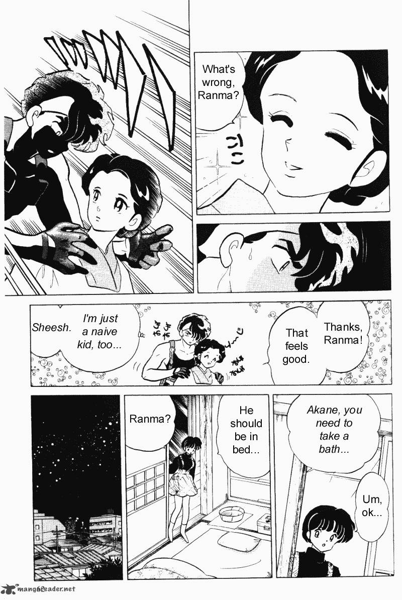 ranma_1_2_28_62
