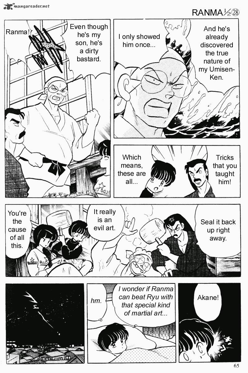 ranma_1_2_28_65