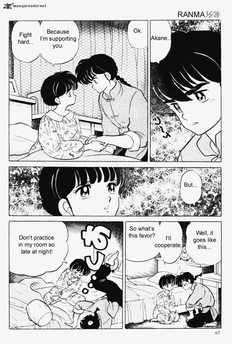 ranma_1_2_28_67