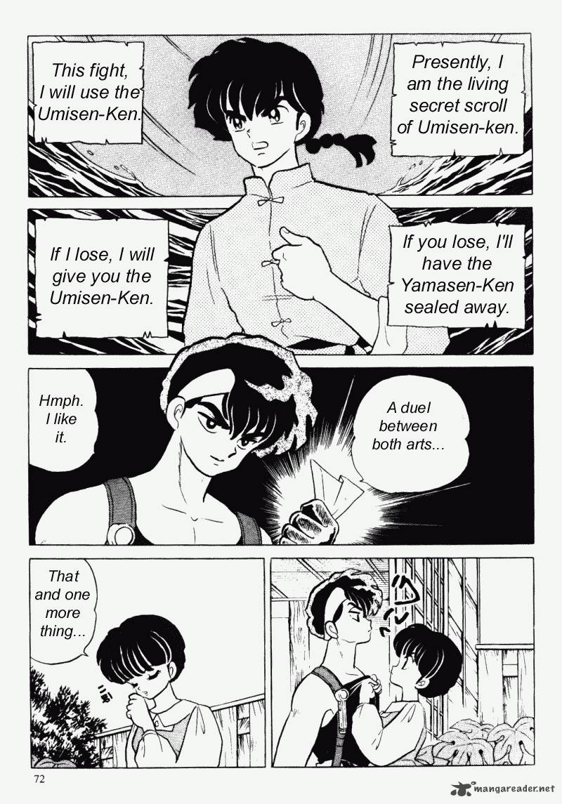 ranma_1_2_28_72