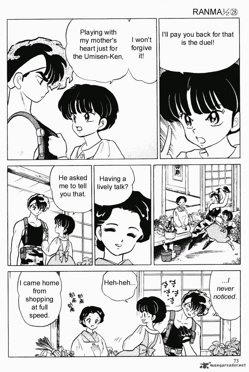 ranma_1_2_28_73