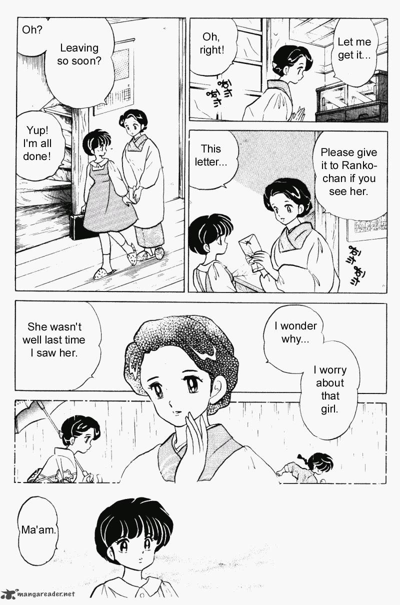 ranma_1_2_28_74