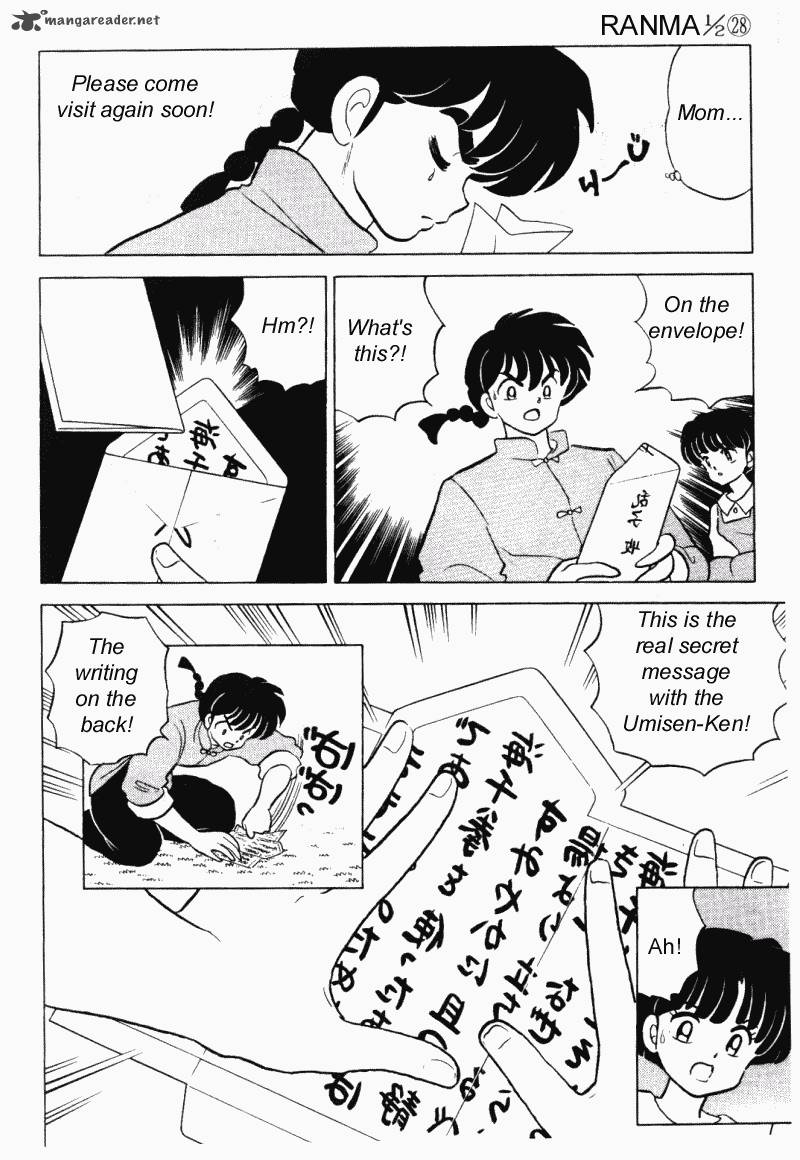 ranma_1_2_28_77