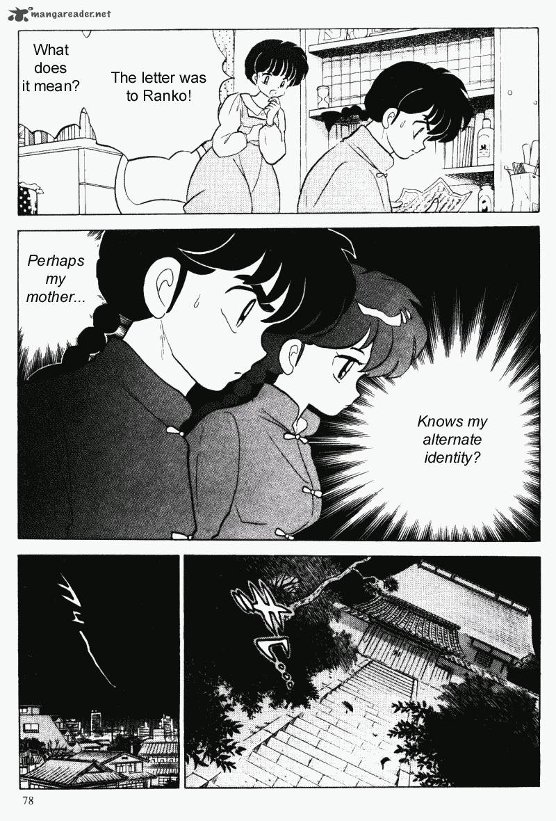 ranma_1_2_28_78