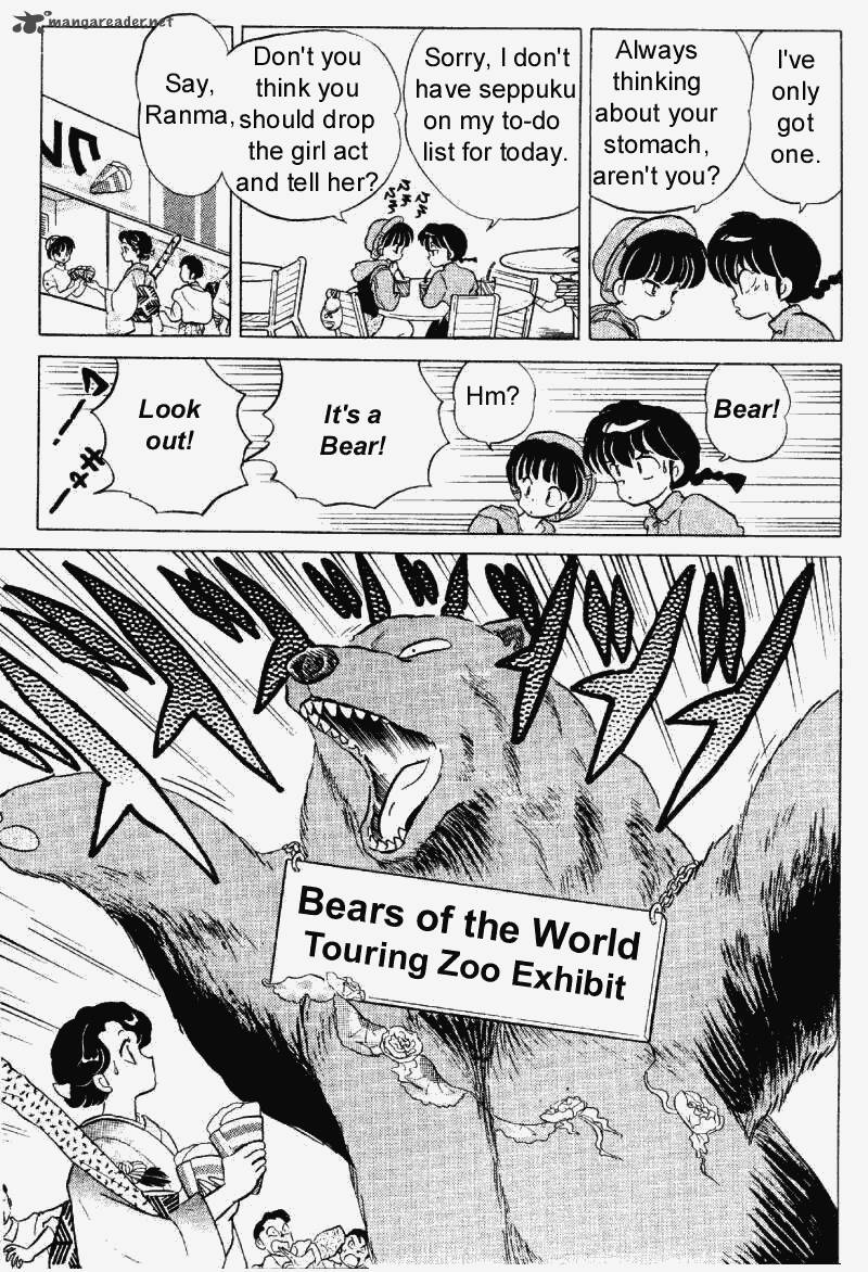 ranma_1_2_28_8