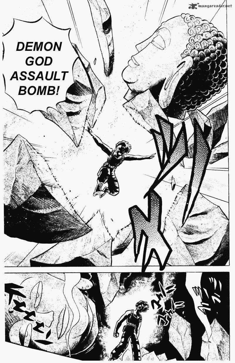 ranma_1_2_28_80