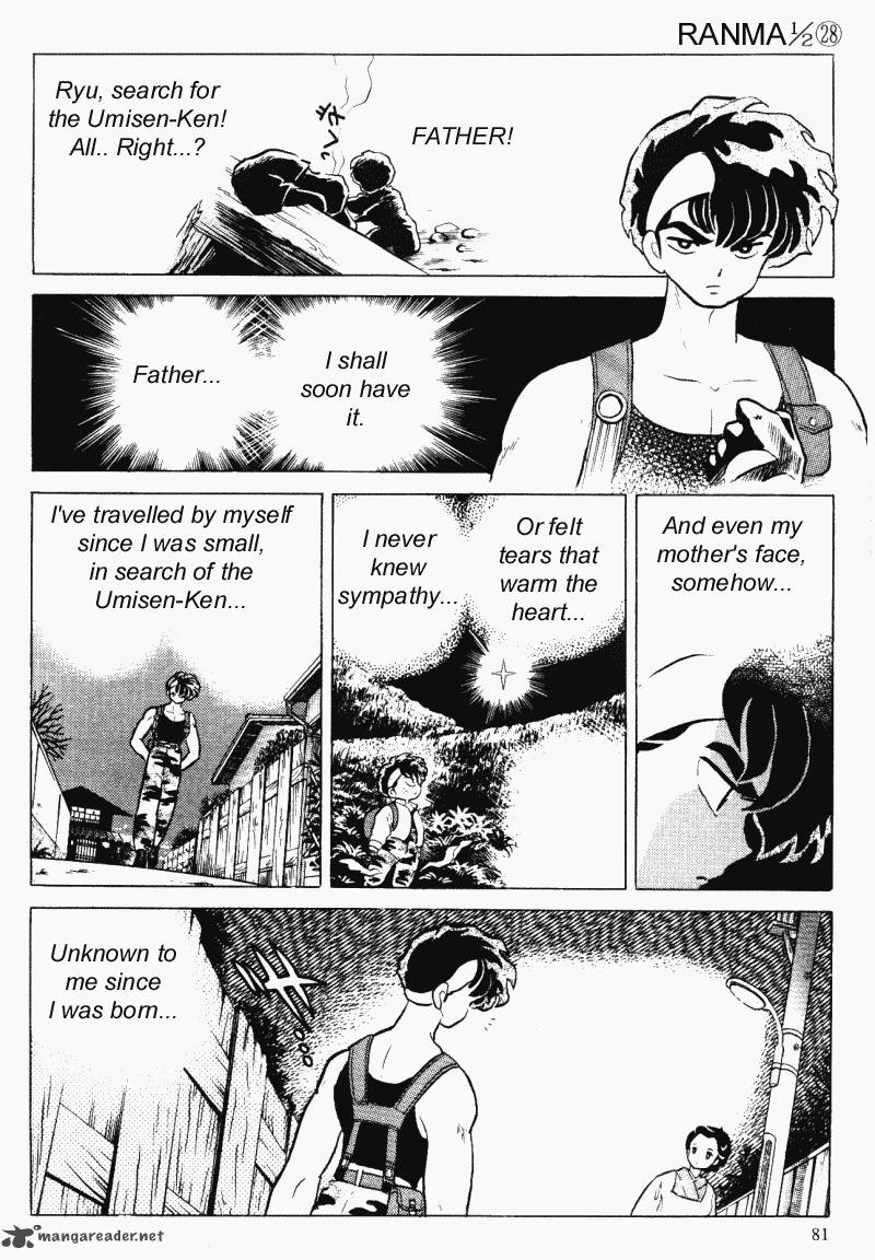 ranma_1_2_28_81