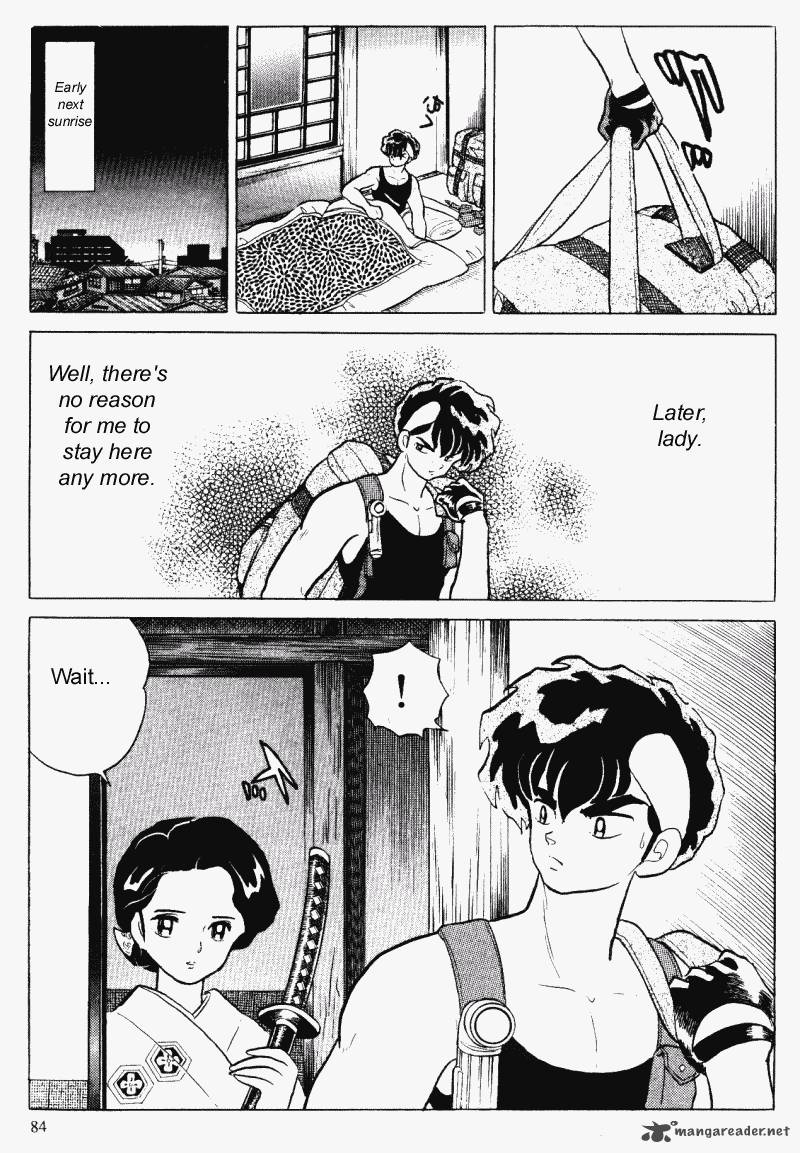 ranma_1_2_28_84