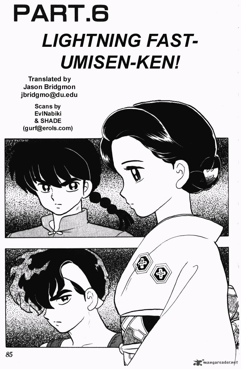 ranma_1_2_28_85