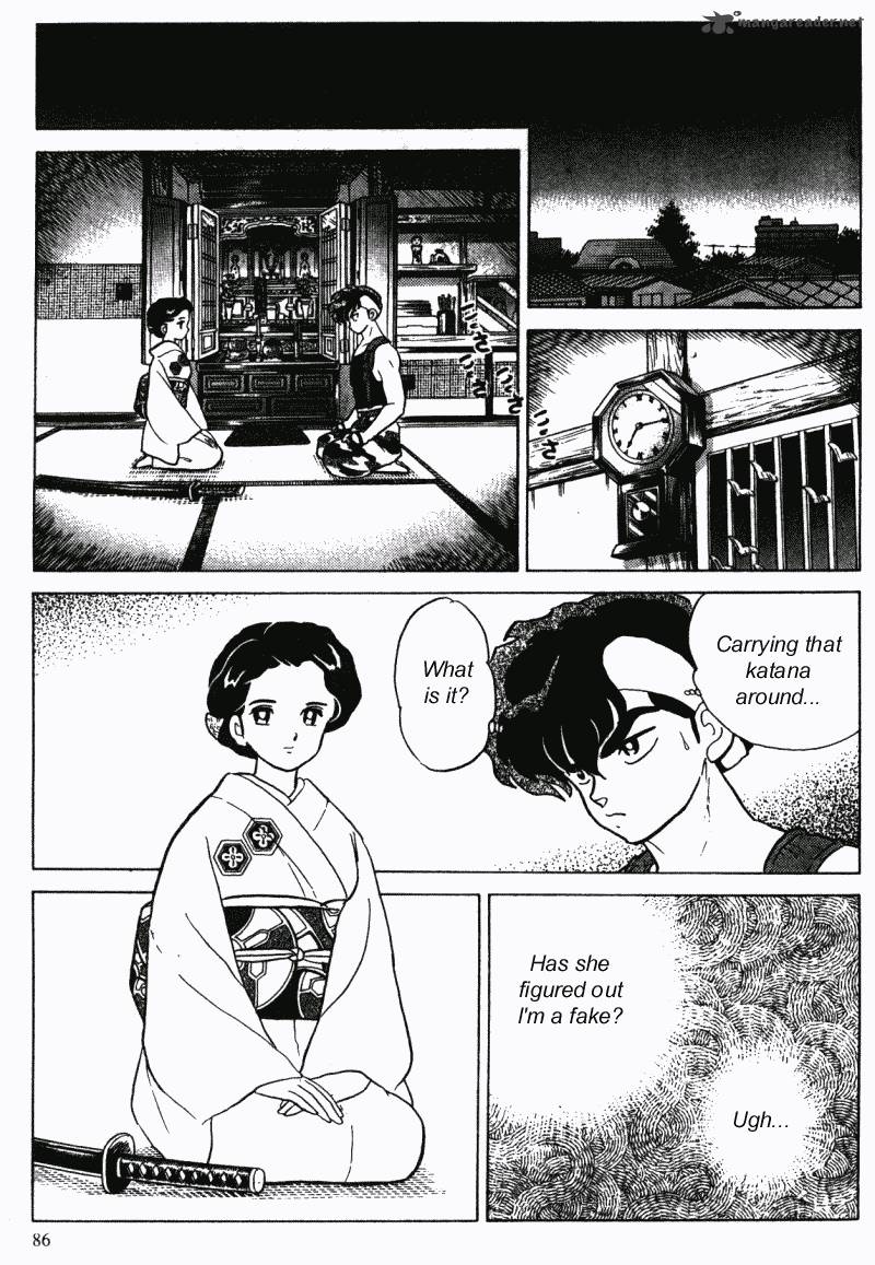 ranma_1_2_28_86