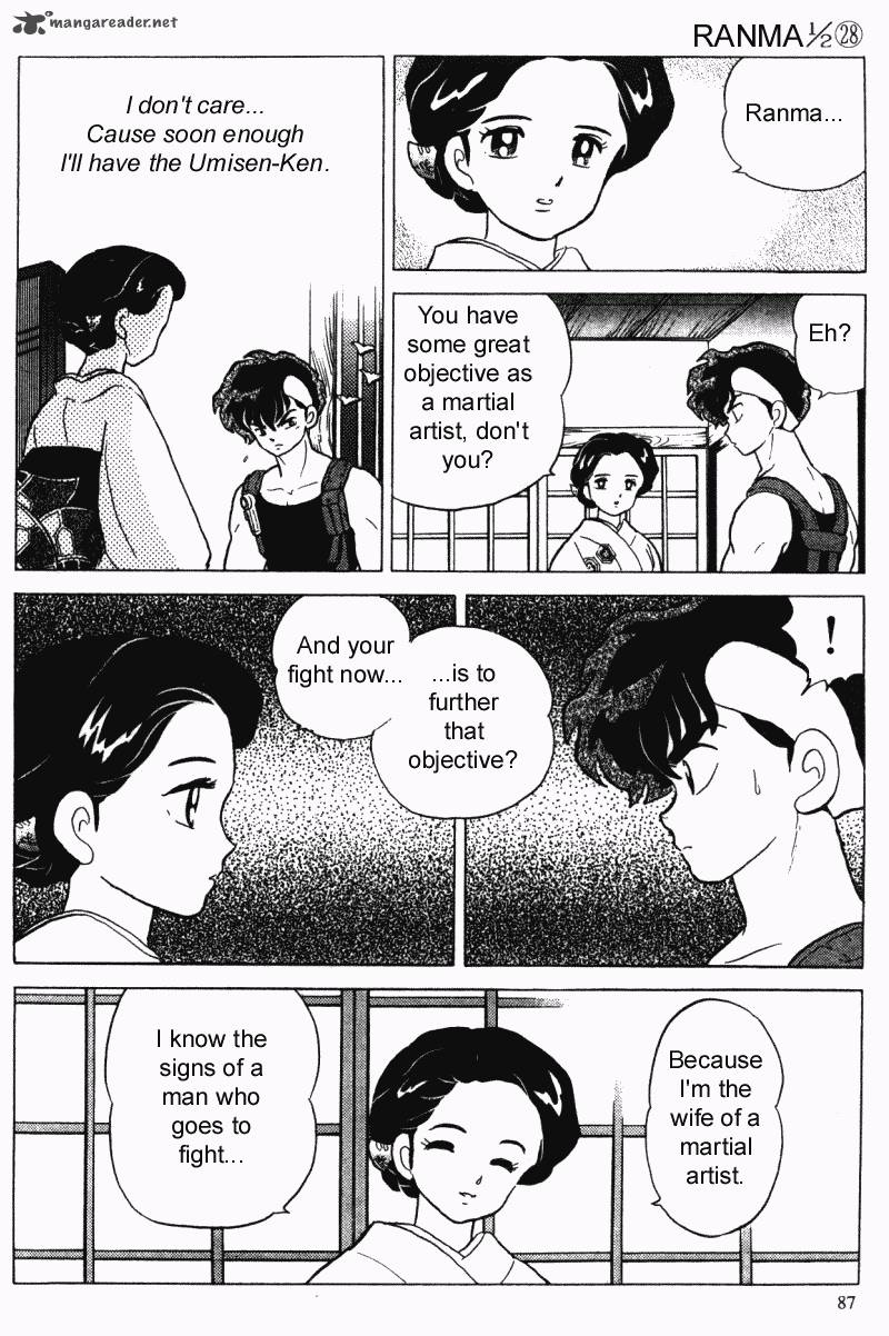 ranma_1_2_28_87
