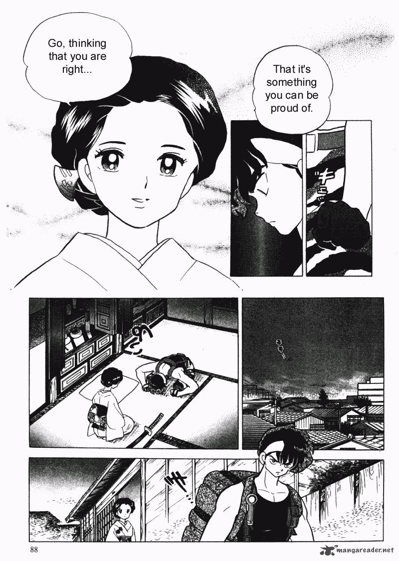 ranma_1_2_28_88