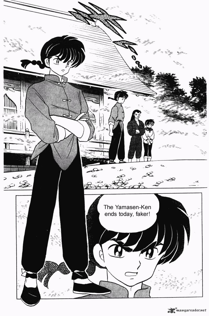 ranma_1_2_28_90