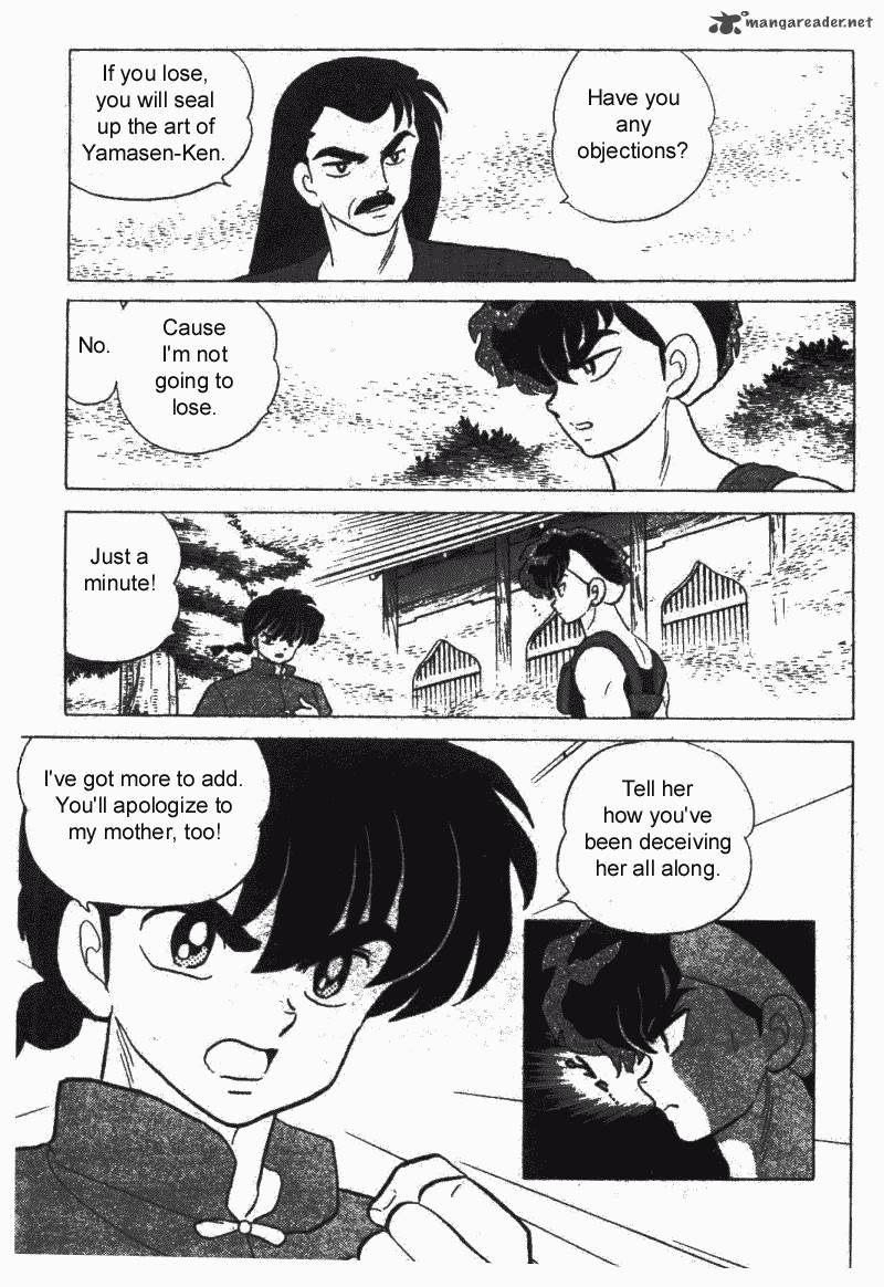 ranma_1_2_28_92