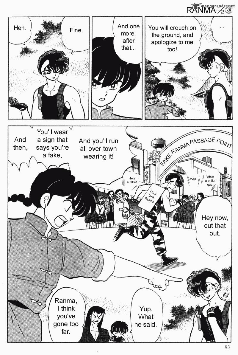 ranma_1_2_28_93