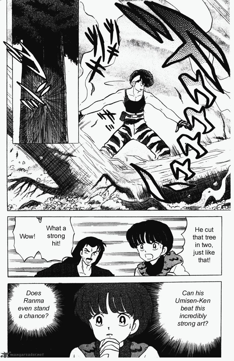 ranma_1_2_28_95