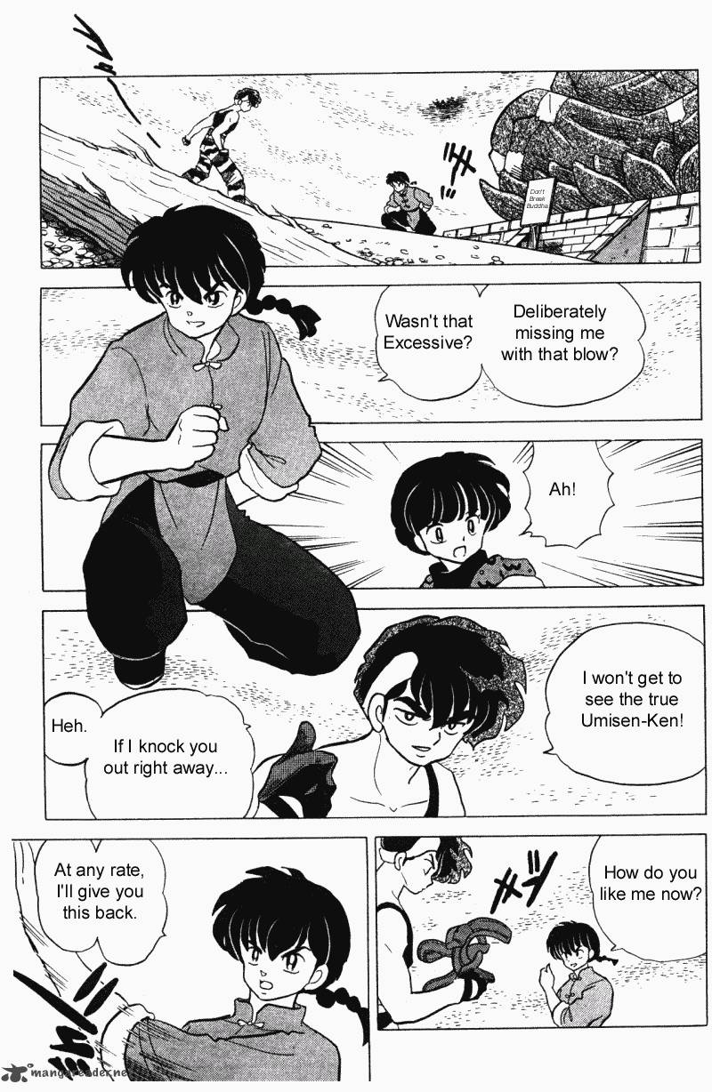 ranma_1_2_28_96