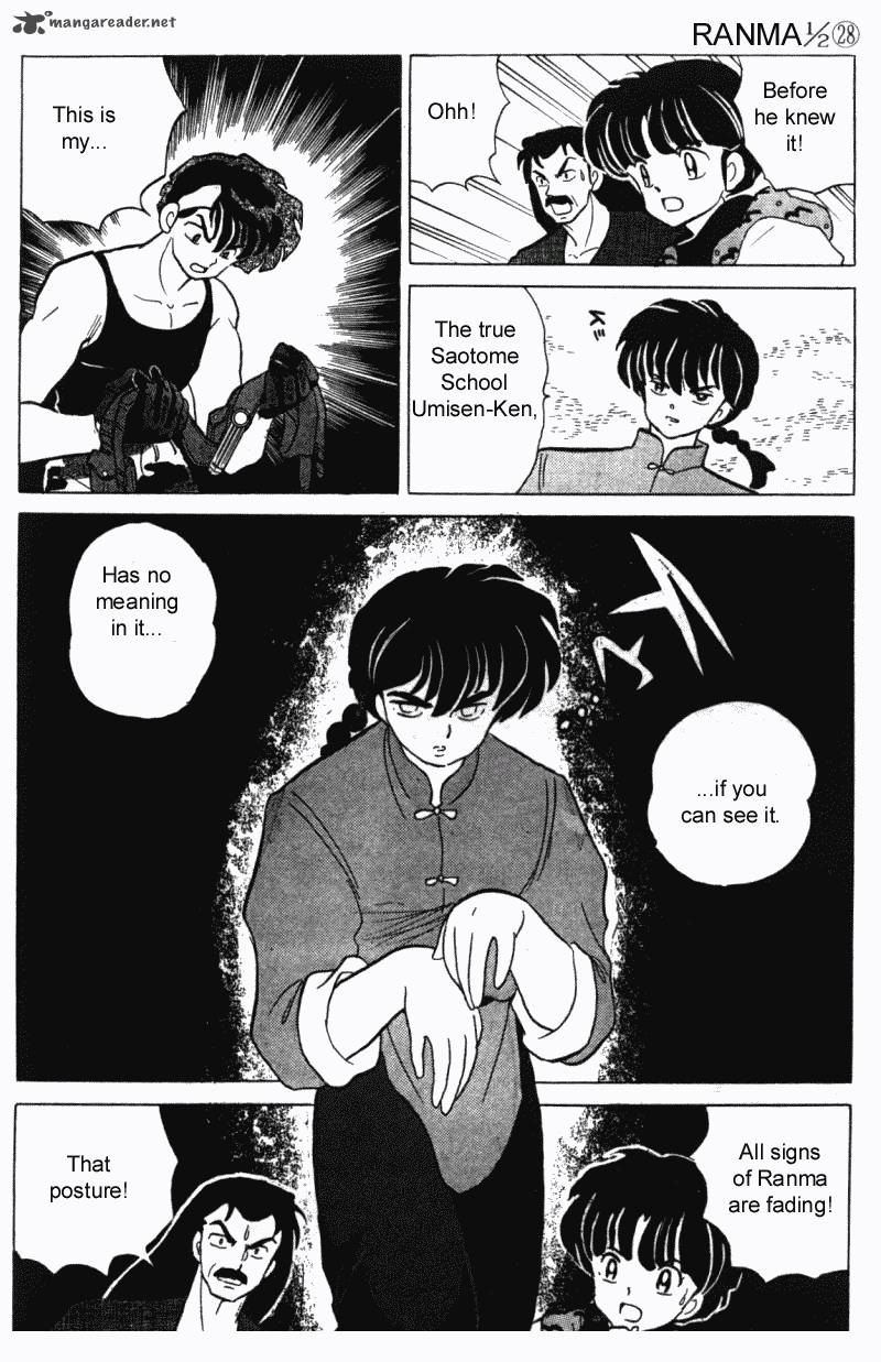 ranma_1_2_28_97