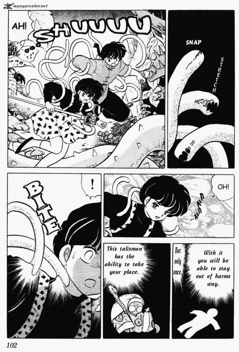 ranma_1_2_29_102