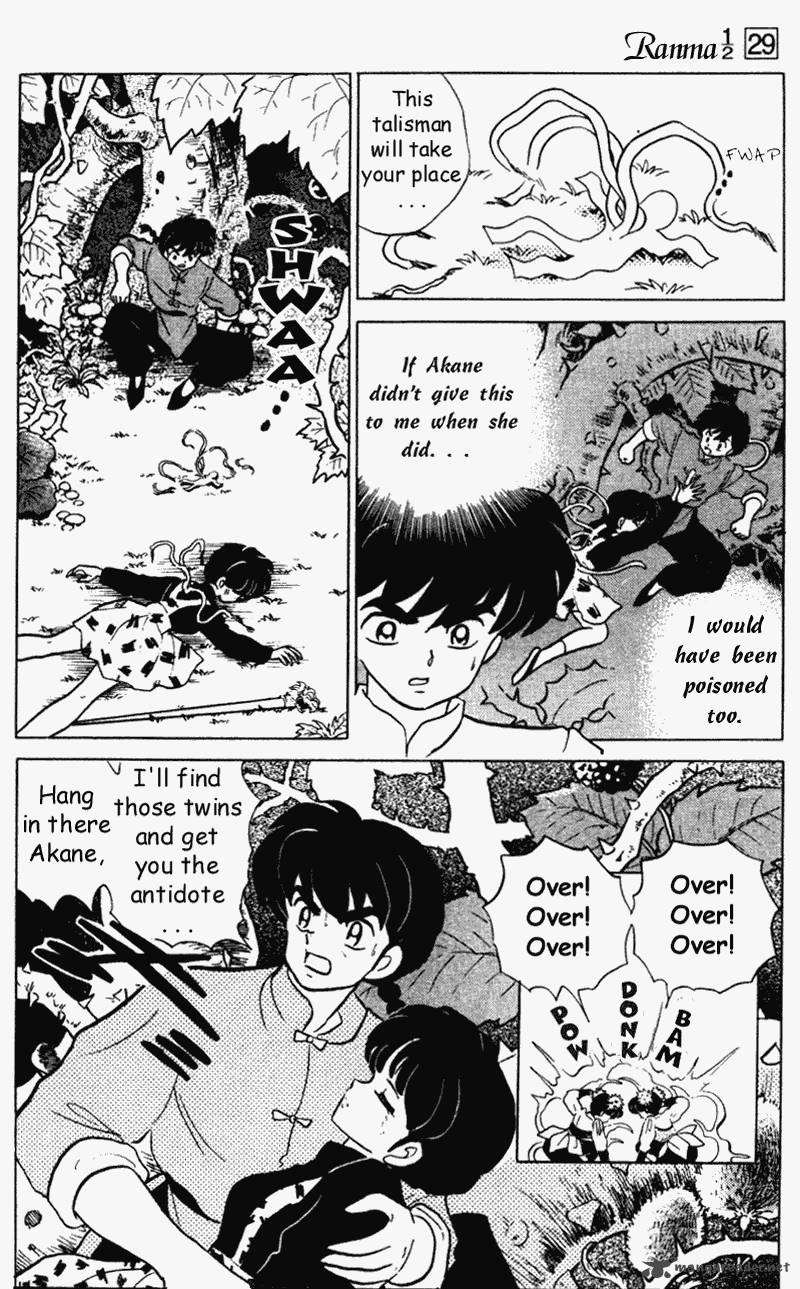 ranma_1_2_29_105