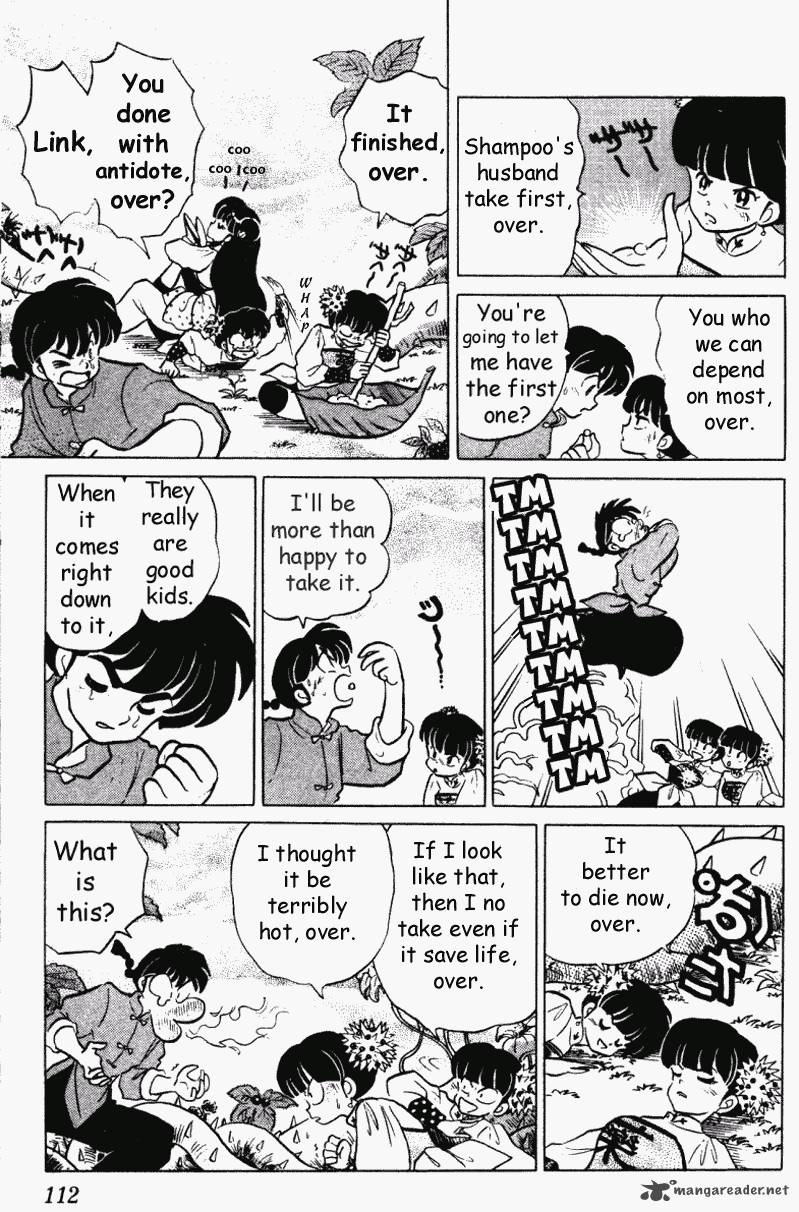 ranma_1_2_29_112