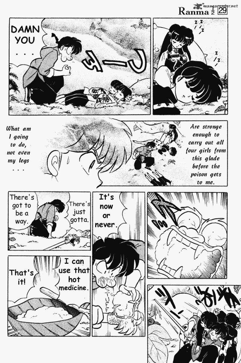 ranma_1_2_29_113